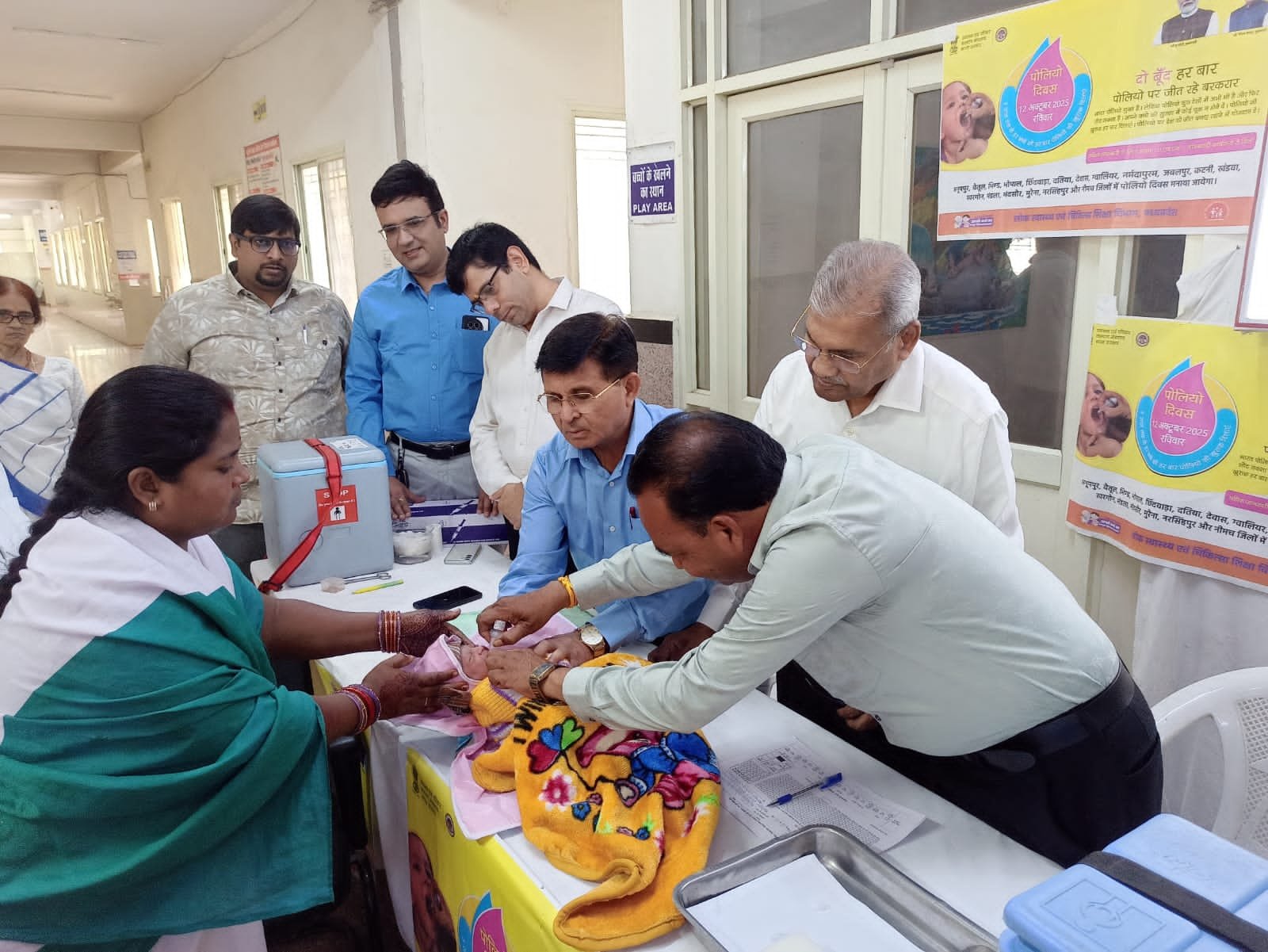 Pulse Polio Campaign: On the first day, 13,945 children were given 'two drops of life'.