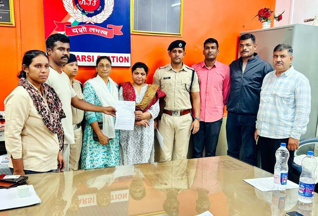 RPF takes major action, woman accused of cyber fraud of Rs 51 lakh arrested