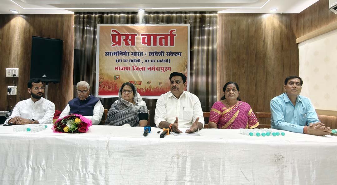 According to international rules, trade with foreign countries is necessary, but the people should adopt their own country.