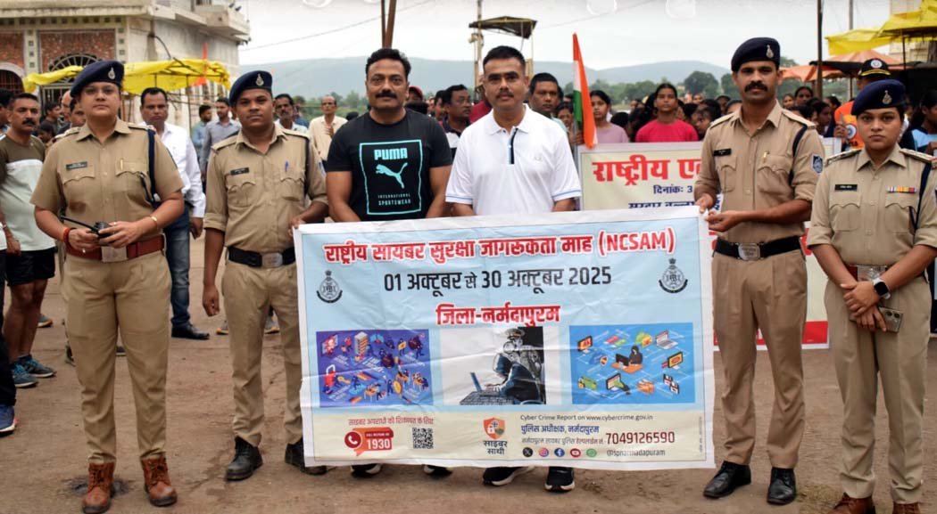 'Run for Unity' marathon race organised on the occasion of National Unity Day