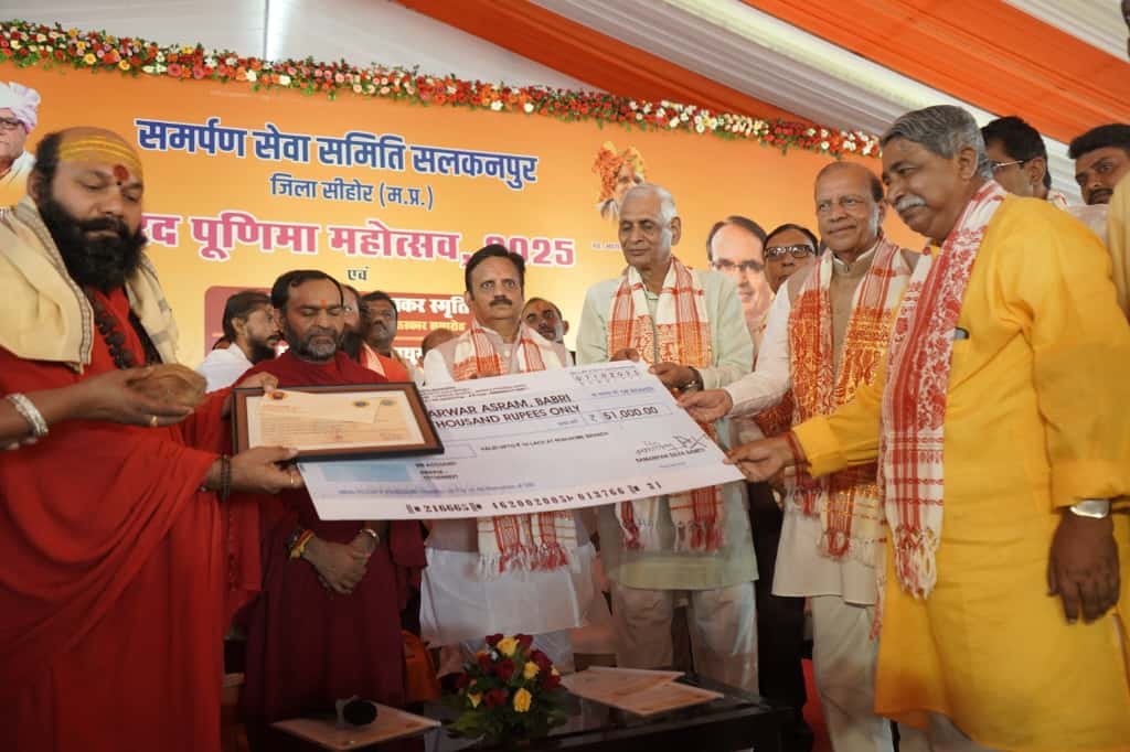 Those who served the Narmada pilgrims were honored.