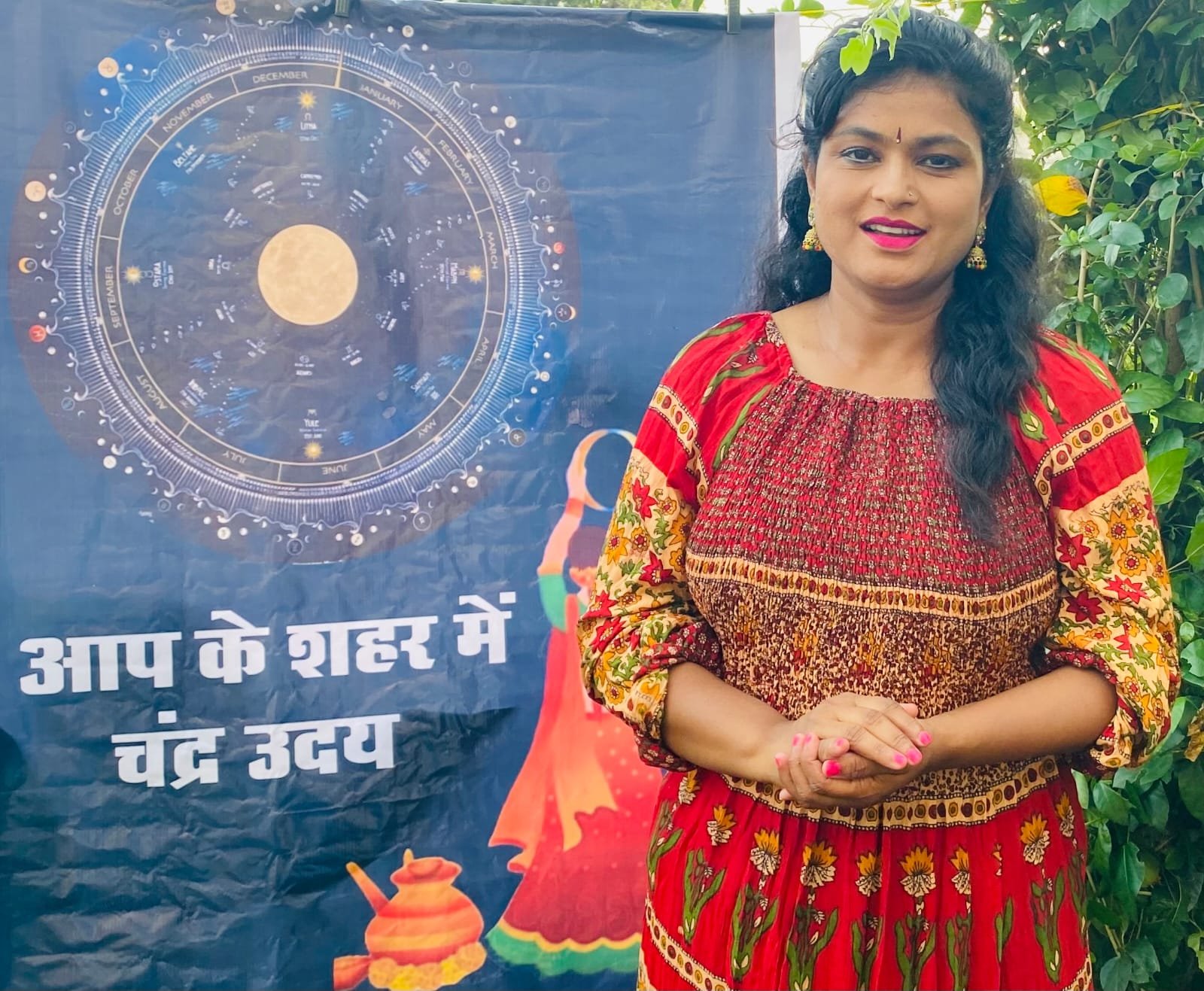 Karva Chauth 2025: When will the moon rise in your city? Learn from science broadcaster Sarika Gharu.
