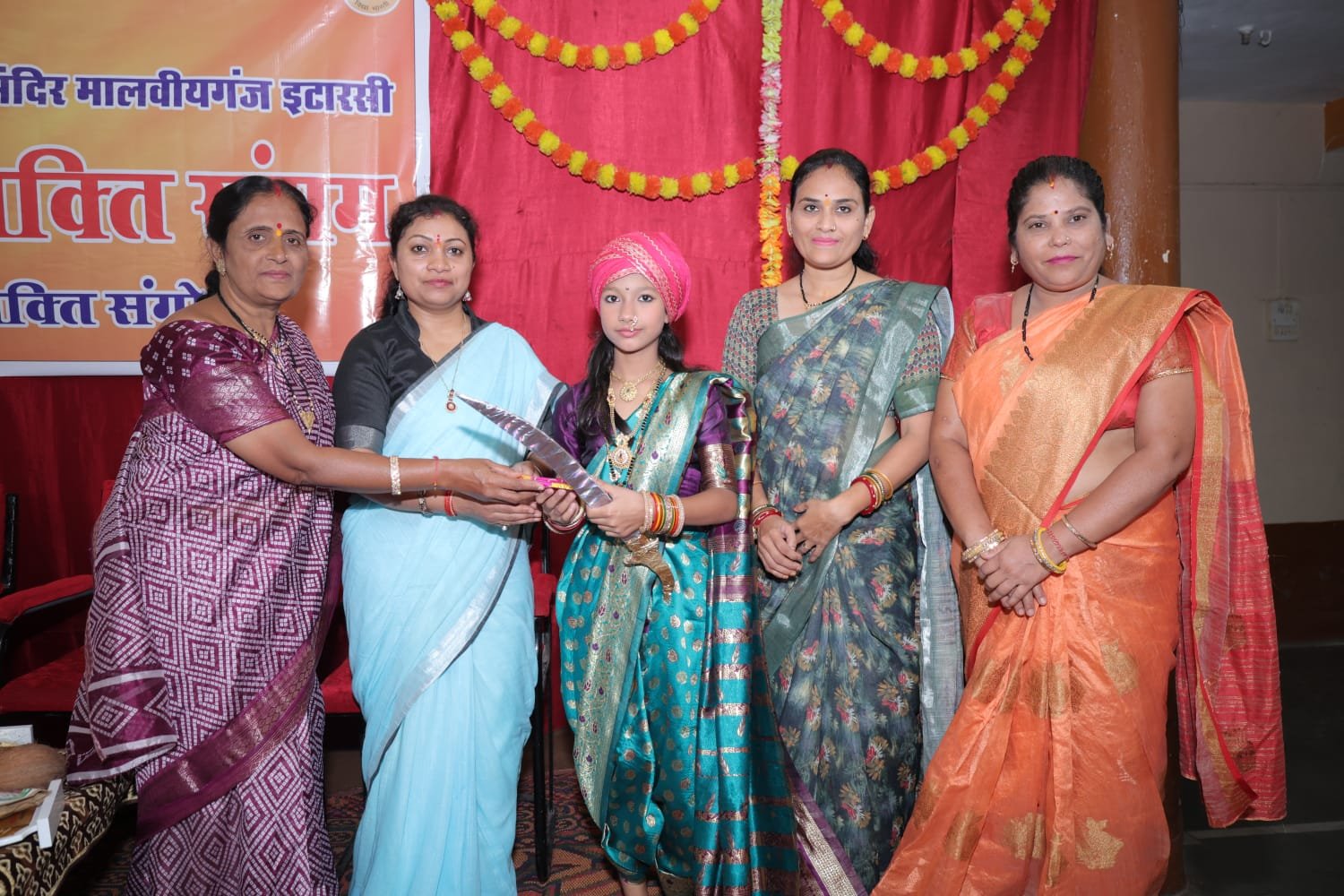 Inspiring gathering of women power at 'Sapt Shakti Sangam'