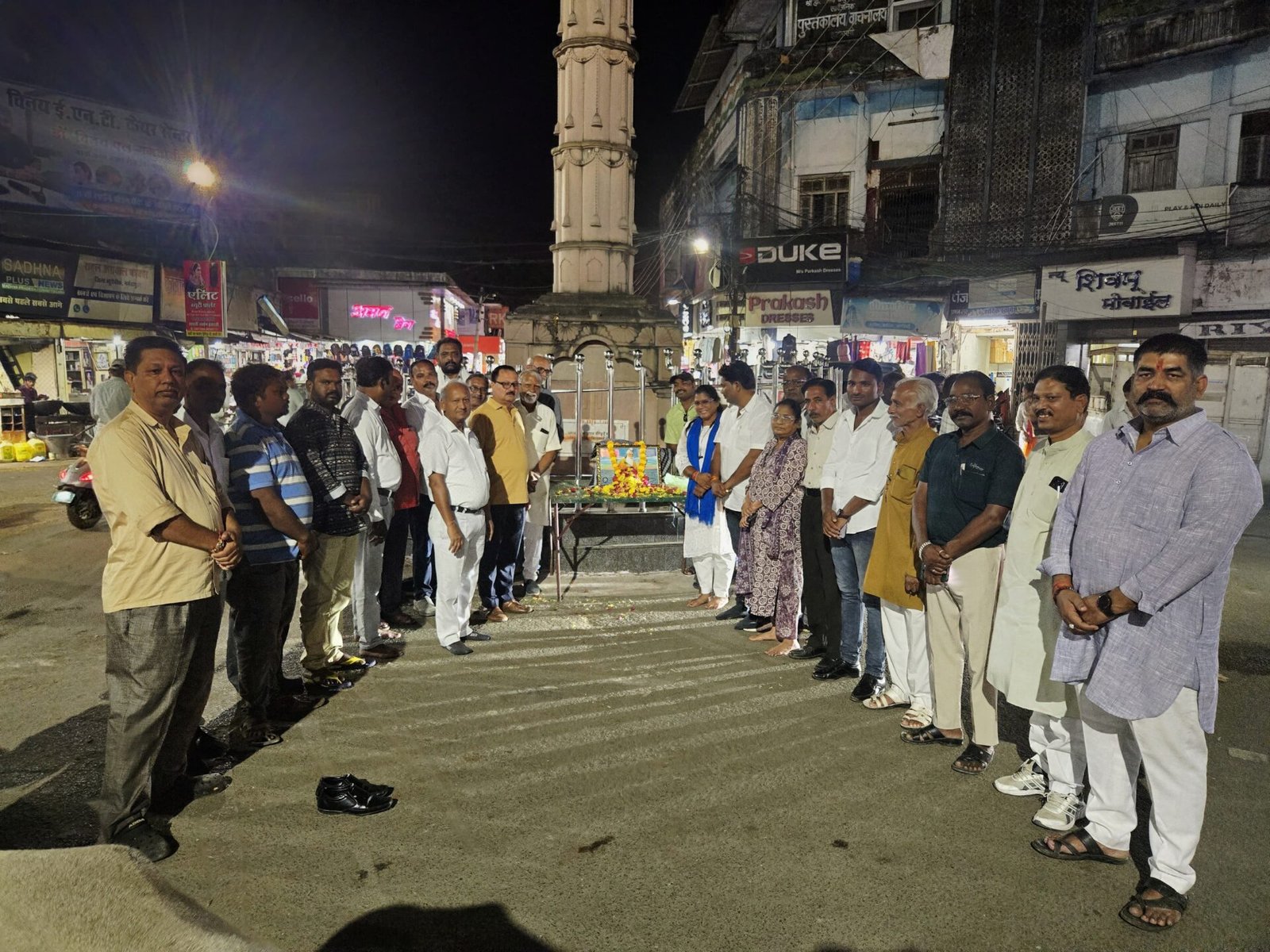 Congress Seva Dal Young Brigade celebrated Valmiki Jayanti in Itarsi