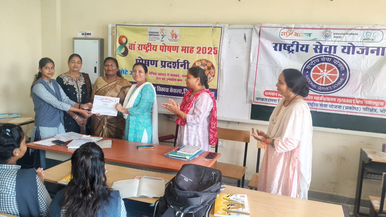 Emphasis on promoting coarse grains under Nutrition Month at Birsa Munda College Sukhtawa