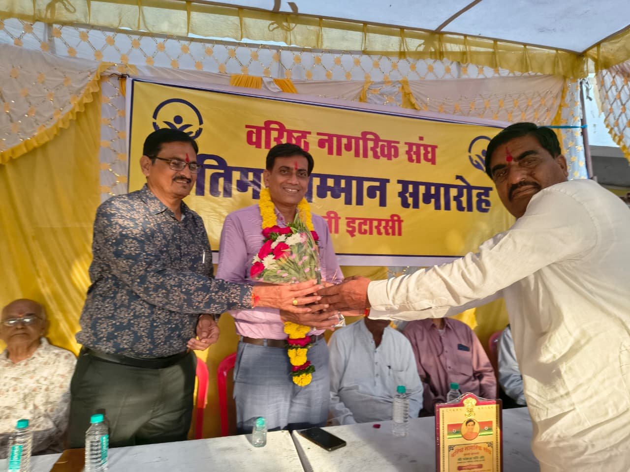 Senior Citizens Association Old Itarsi got a new office