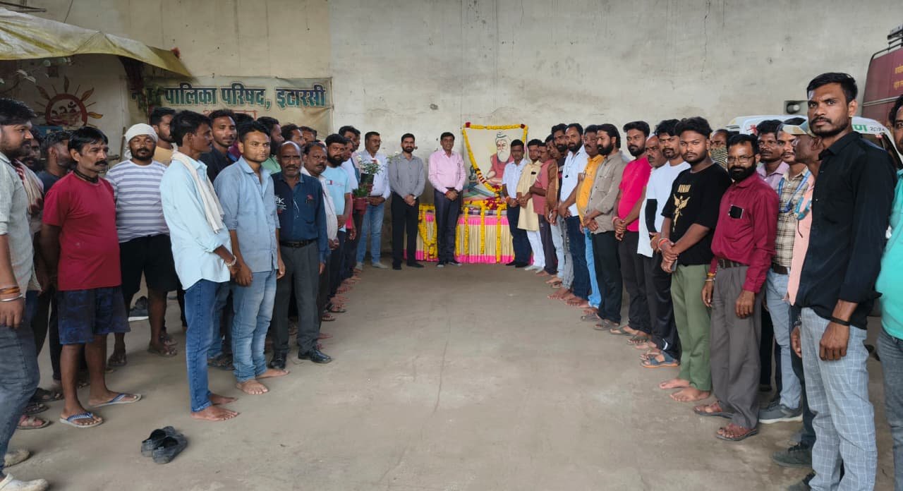 Celebration of Maharishi Valmiki Jayanti, emphasis on personality development and education
