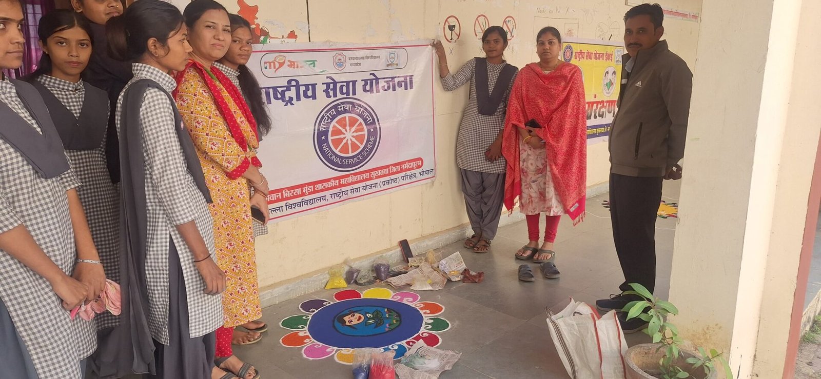 Child Rights Week begins with Rangoli at Bhagwan Birsa Munda Government College