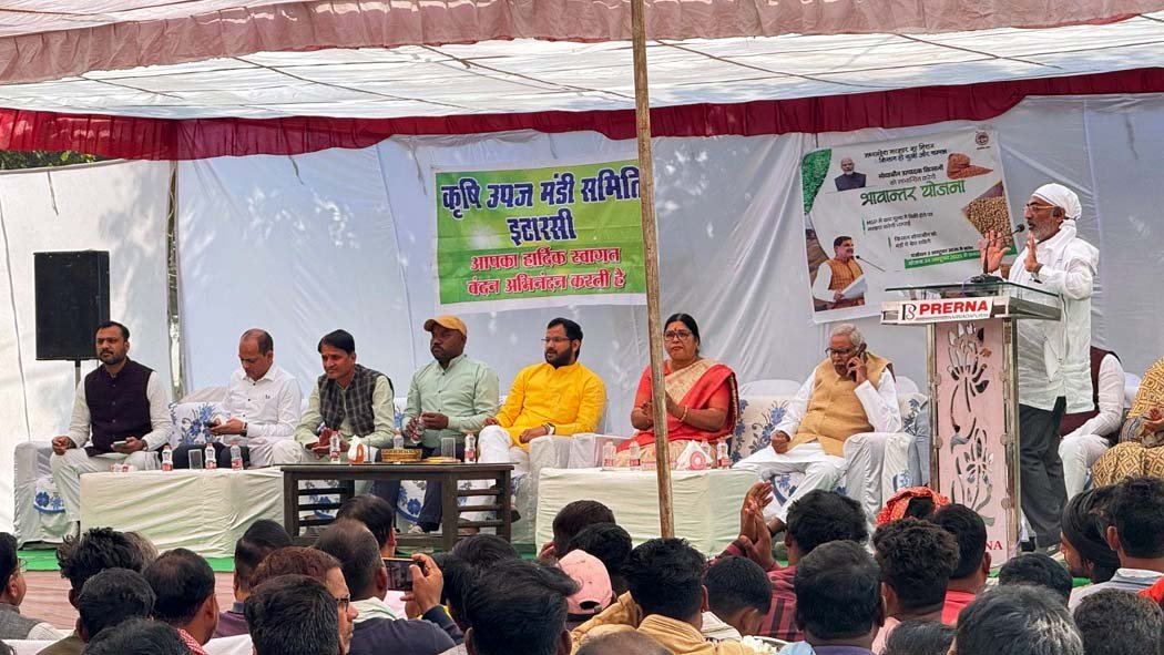 The government is committed to ensuring farmers get the real price for their produce.