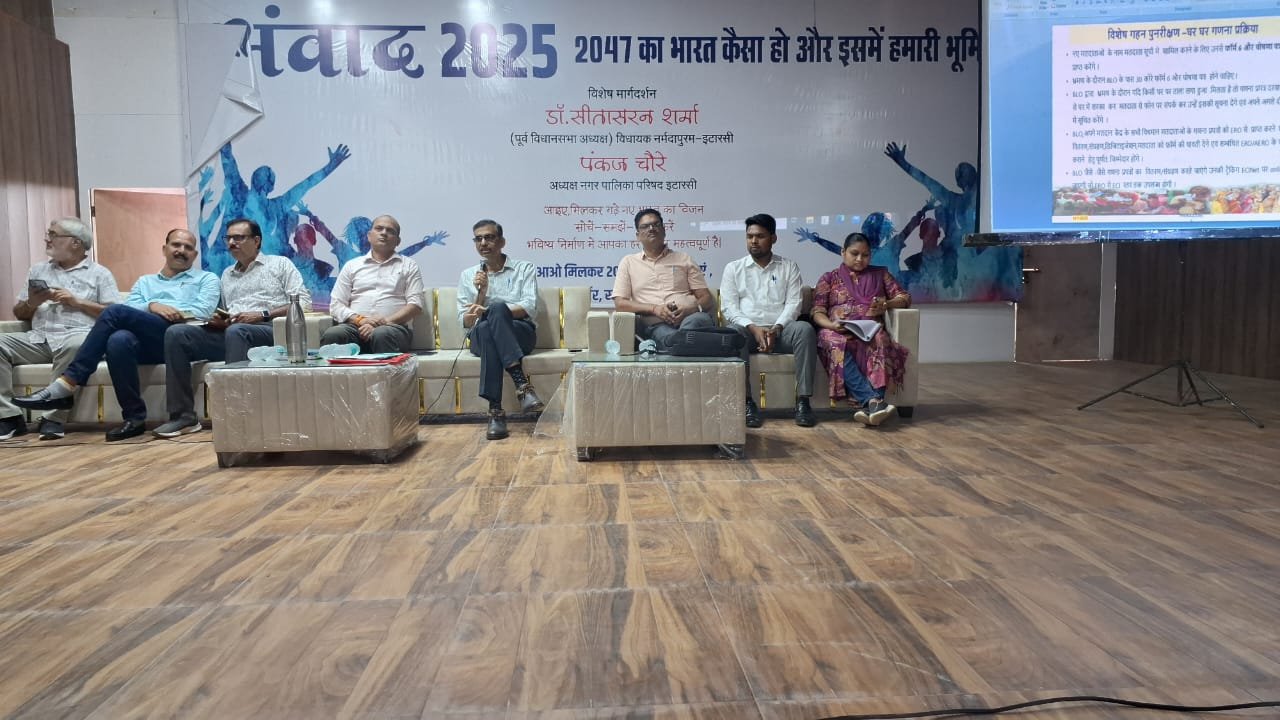 Assembly Elections: Training of BLOs held in auditorium