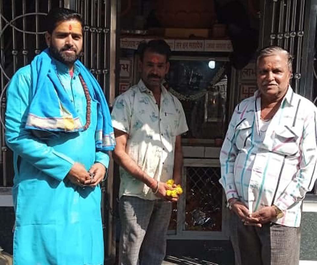 On Bhairav ​​Jayanti, the installation of the peak urn at the Puri Line temple, a three-day religious ritual
