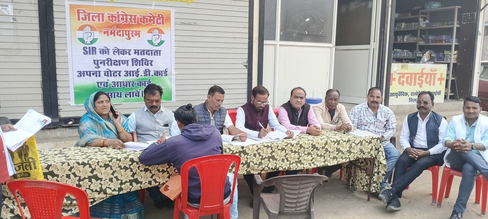 Congress workers are setting up camps at various places in Narmadapuram district for voter revision work.