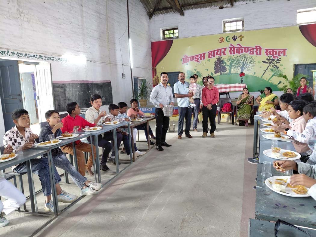 Sports competition concludes at Friends Higher Secondary School