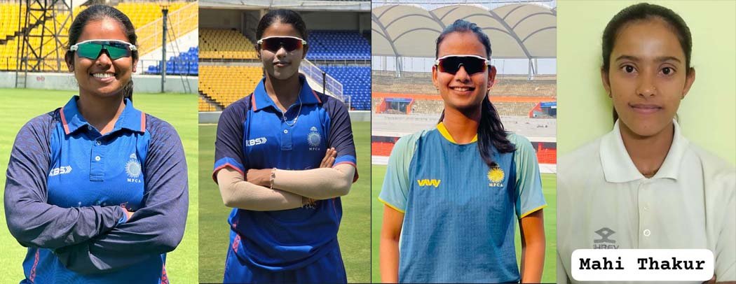 Four women players from Narmadapuram division selected in Madhya Pradesh cricket team