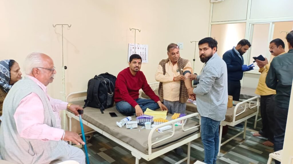 Guru Nanak Medical Centre Itarsi