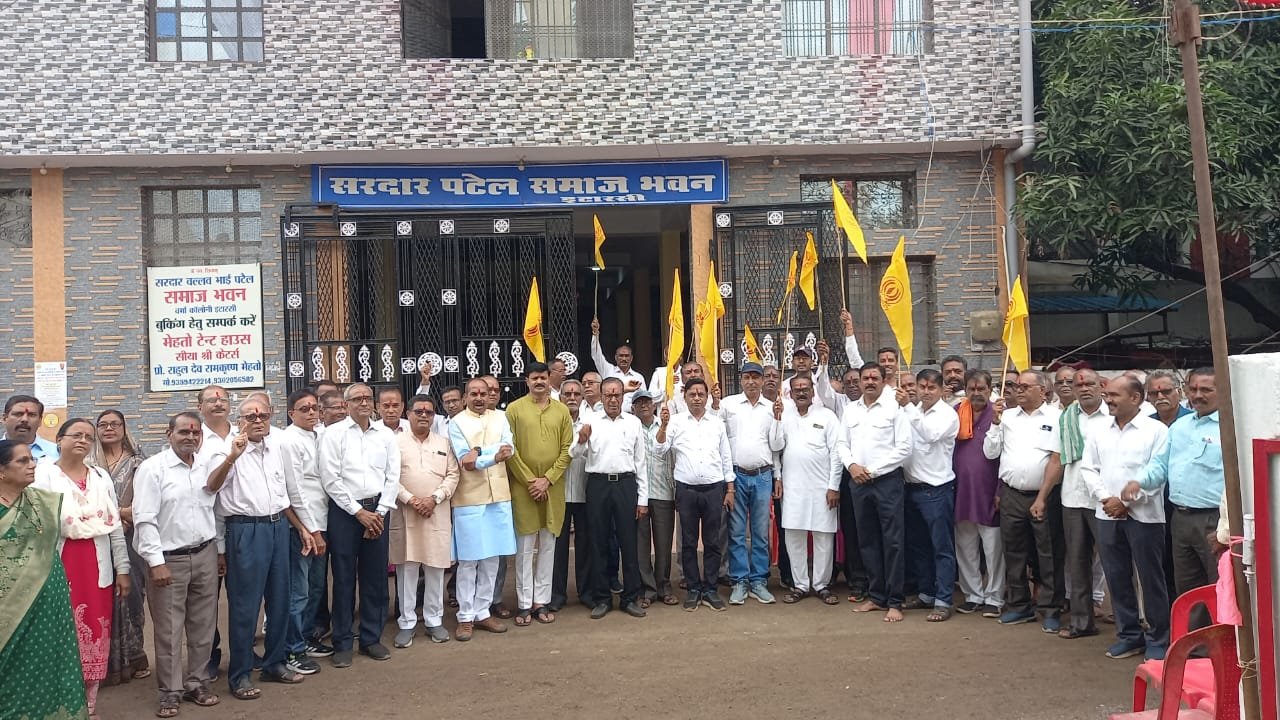 Patel Samaj Seva Samiti organised a rally on the birth anniversary of the Iron Man.