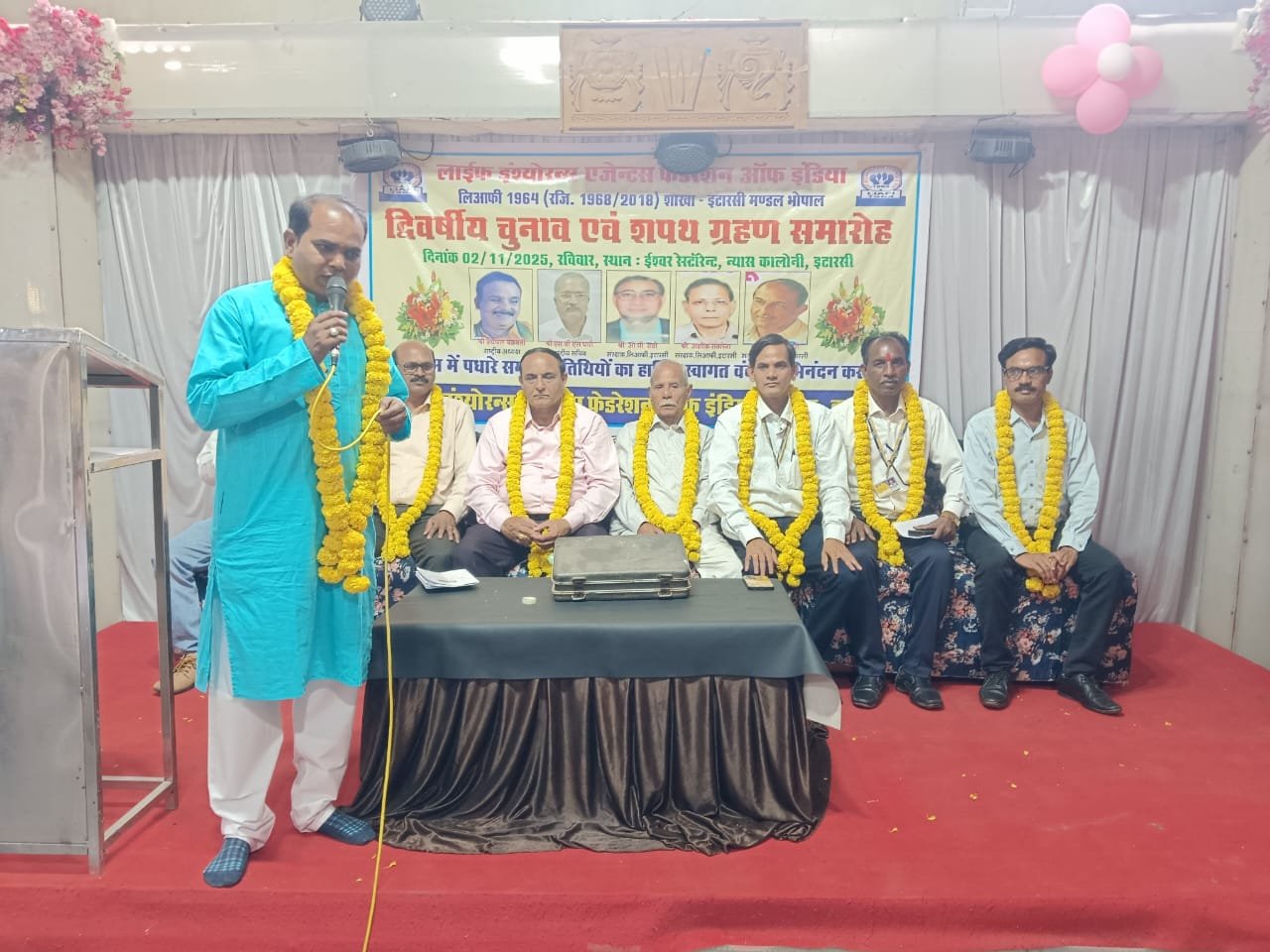 Elections of Agent Federation of India of LIC Itarsi were held