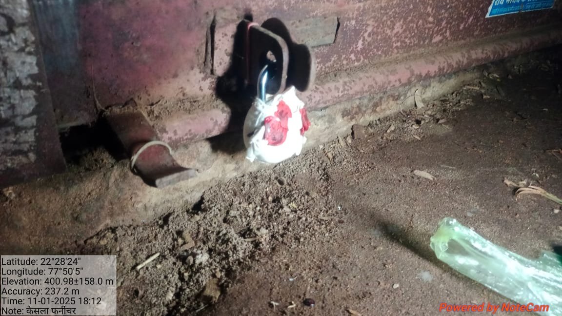 Furniture mart in Narmadapuram sealed after illegal wood stock found!