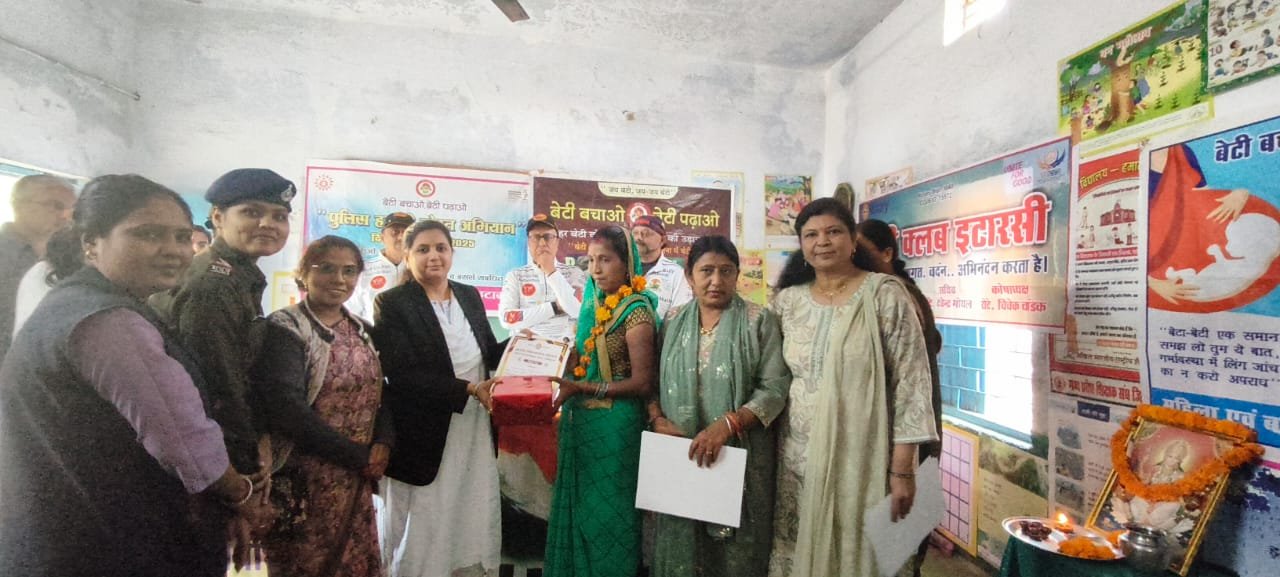 Child protection is the moral responsibility of every citizen, awareness program organized in Old Itarsi