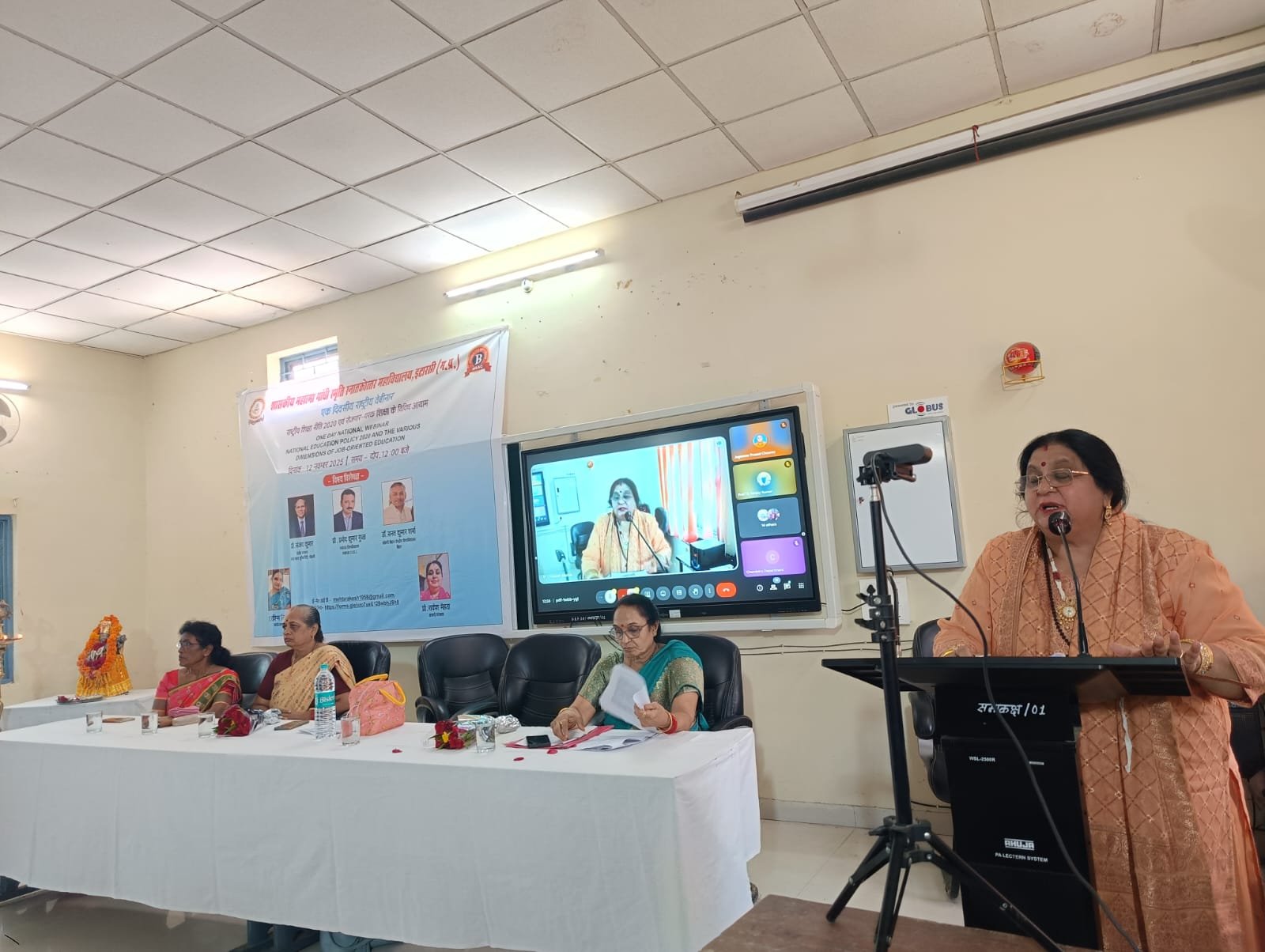 Webinar organized on National Education Policy and Employment Oriented Education