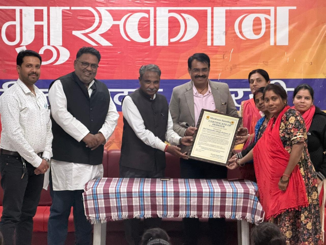 Awareness program for Thalassemia public awareness in Muskan organization, Satyendra Singh Rathore honored