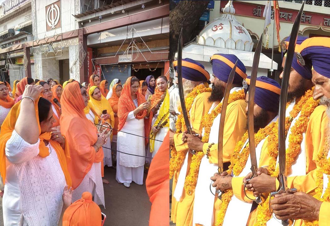 Guru Nanak Dev Ji's 556th Prakashotsav: Crowds gathered for Nagar Kirtan, messages of humanity echoed.