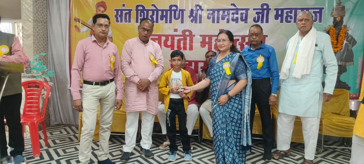 Saint Namdev Jayanti: It is the responsibility of parents to inspire their children with the life of the saint.