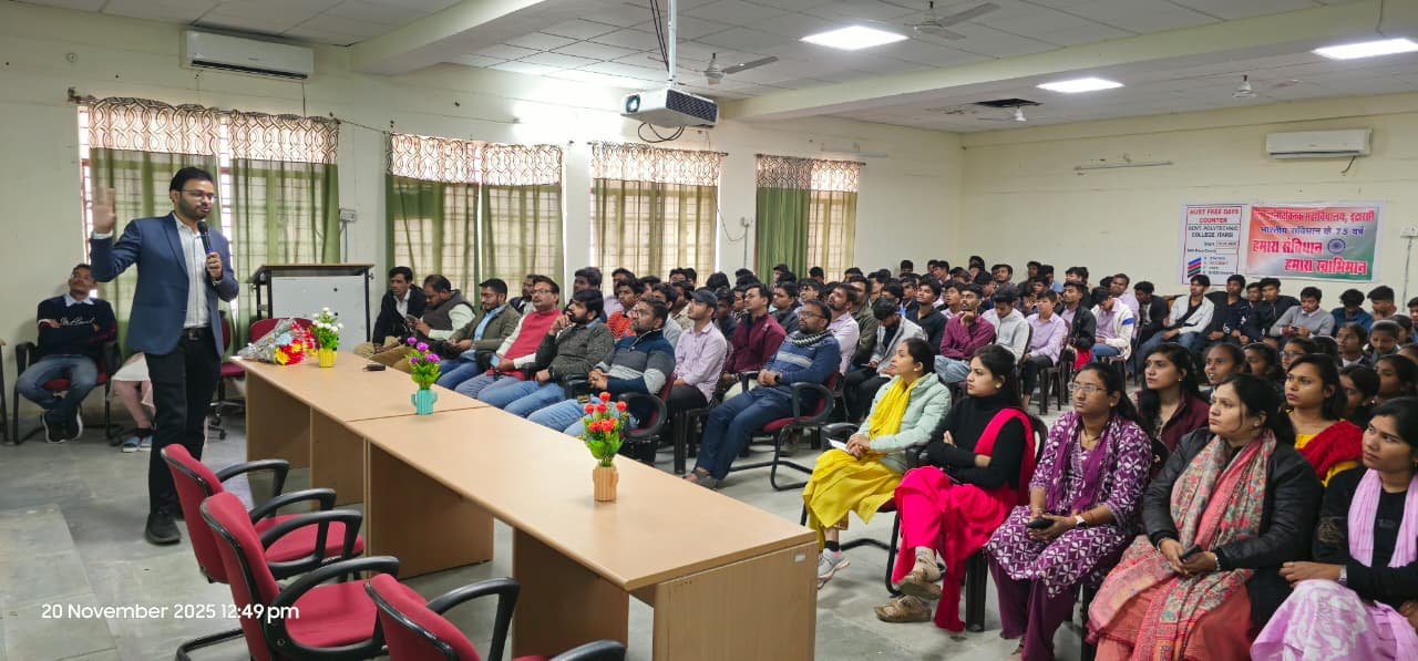 Special session on Sanchar Sathi Portal and Digital Vigilance organized at Polytechnic College