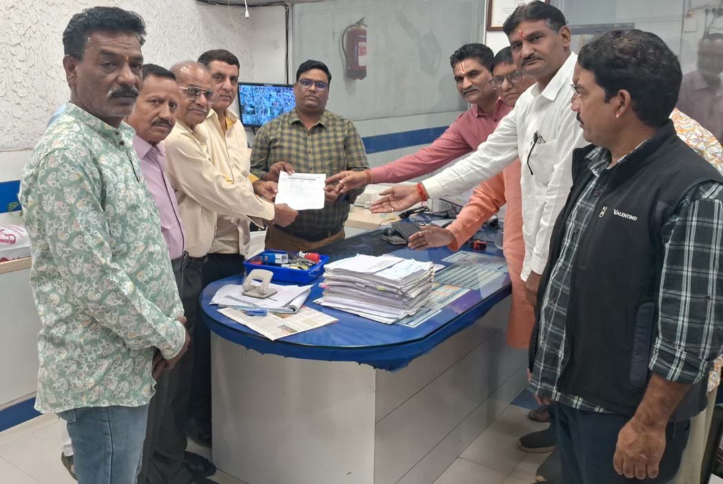 State Bank assures prompt resolution of customer problems