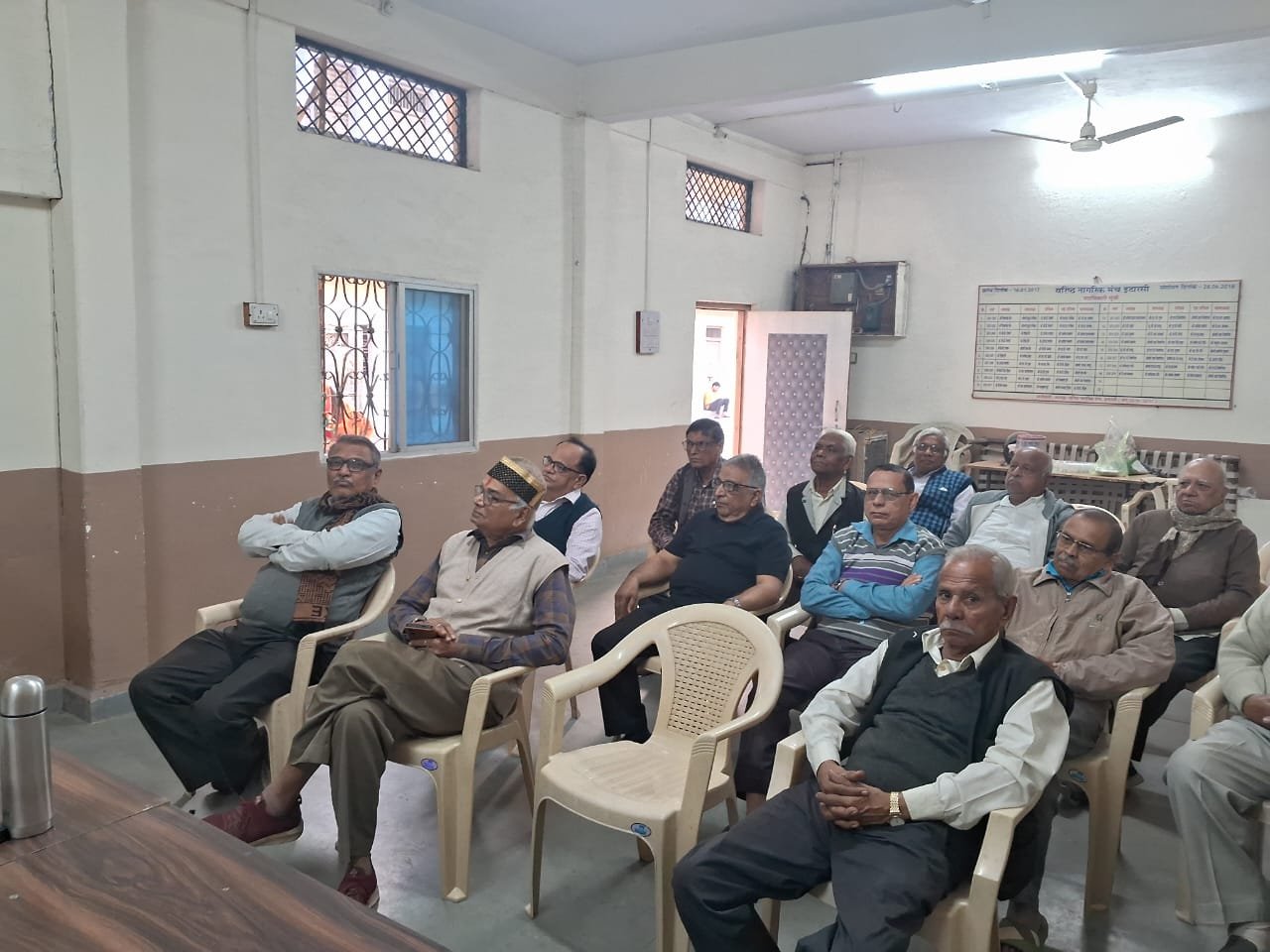 Health and contemporary issues were discussed in the meeting of Senior Citizens Forum.