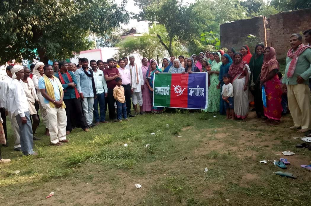 Women in Kesla will now fight for the rights of the oppressed.