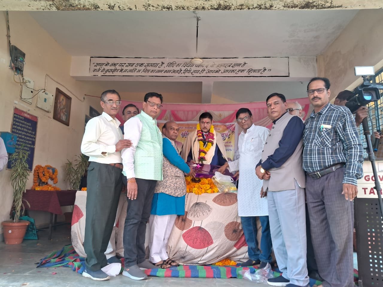 Dubey, retired Principal of Government High School Tararoda, was honored.