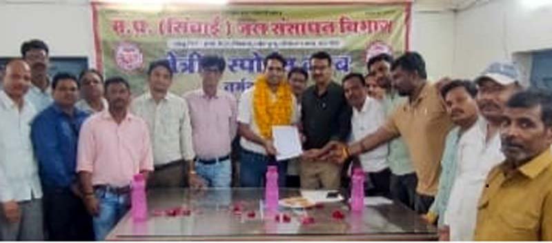 Vijay Panchal takes charge as Narmadapuram District President of Water Resources Department Sports Club