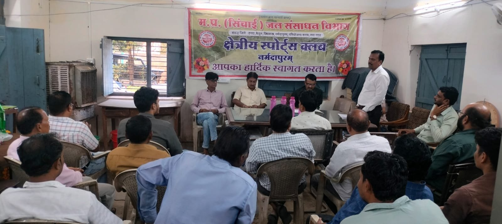 34th Inter-Regional Sports Competition of Irrigation Department: Trials for Narmadapuram region teams on 8th and 9th