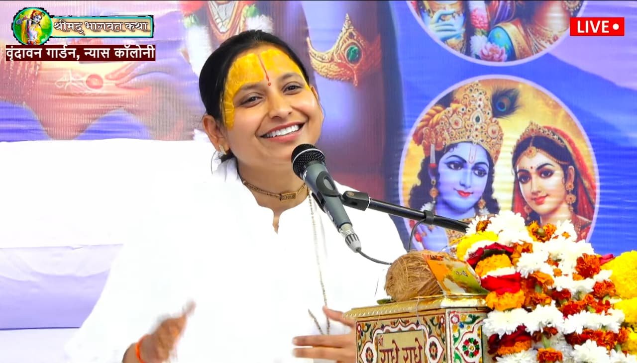 Insulting saints and sages is very costly: Sadhvi Radha Devi