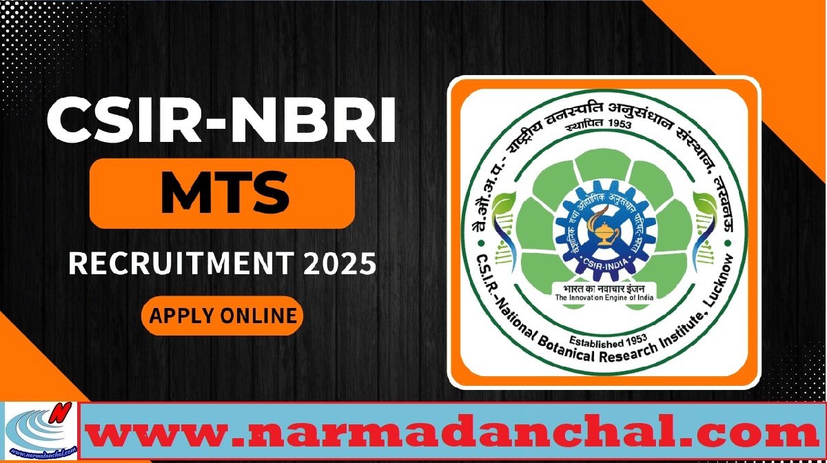 CSIR NGRI MTS Recruitment 2025