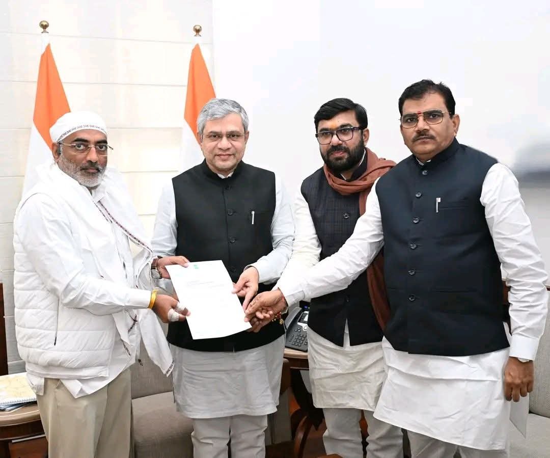 Parliamentary constituency to get new trains and better rail facilities