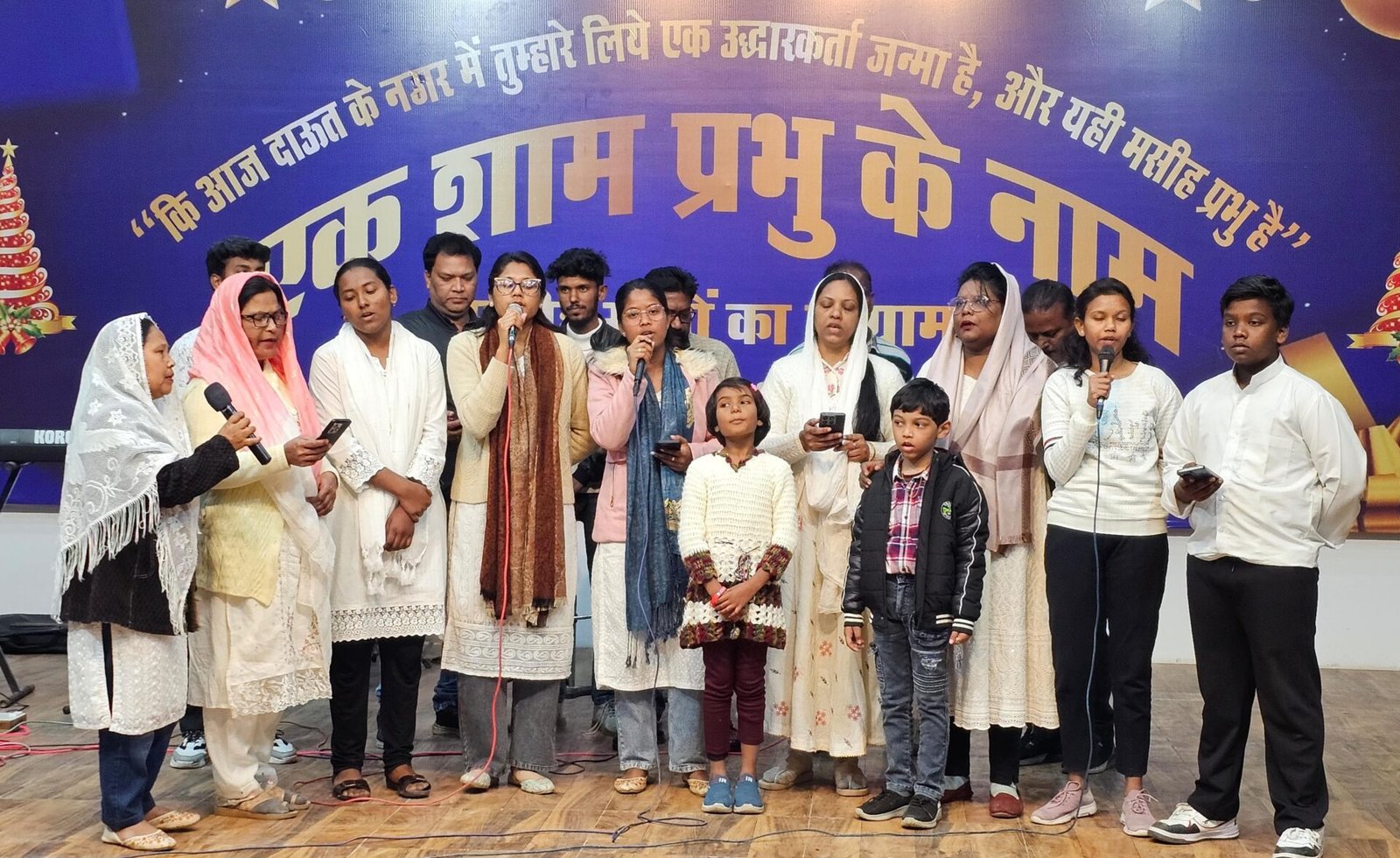 Songs, music and skits focused on the messages of the birth and life of Jesus Christ.