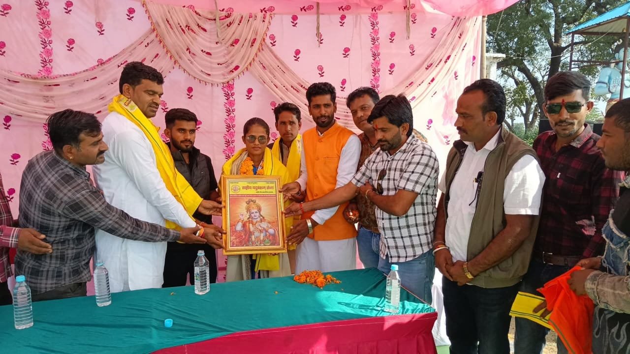 Betul's golden girl Durga Yadav returned after winning the World Cup, welcomed by Yaduvansham Sena