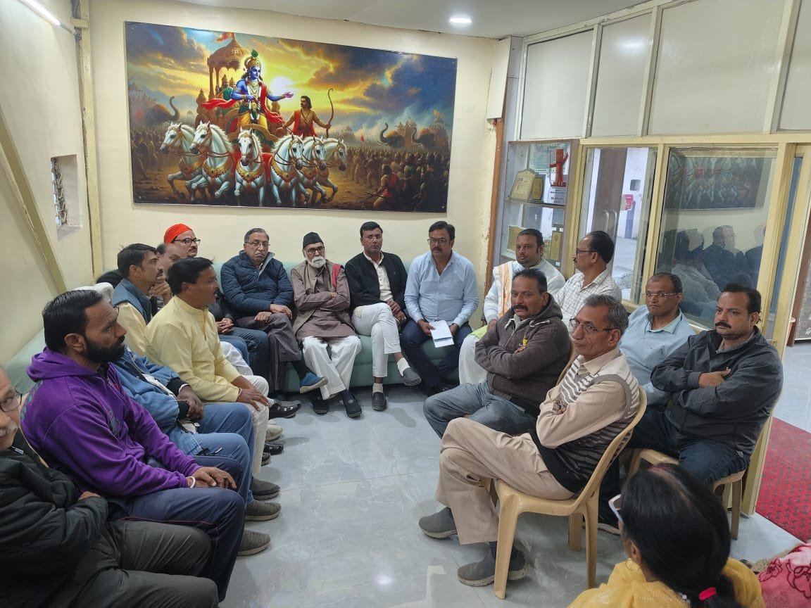 Hindu convention on January 2 at Vrindavan Gardens