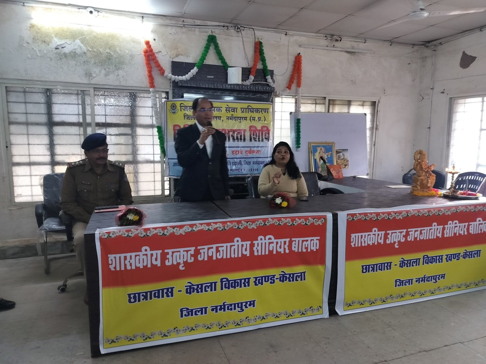 Judge inspires children at Kesla legal aid camp