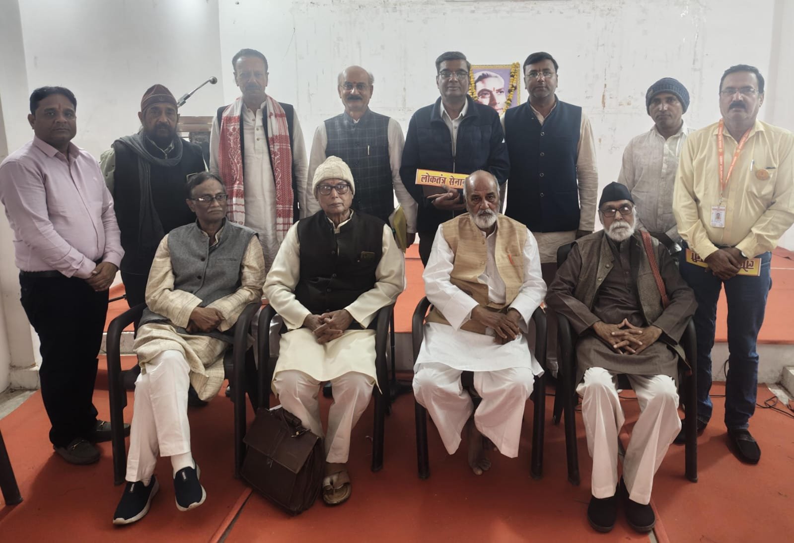 Democracy Fighters Association formed, Bajpayee president, Dwivedi secretary