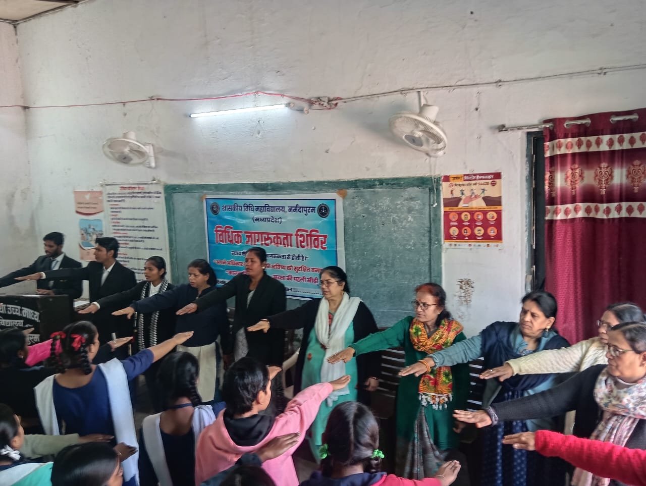 Legal Aid Camp organized by Legal Aid Cell of Law College