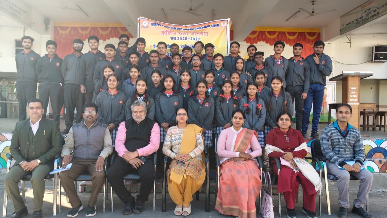 MGM College sensitized school students under the 'College Chalo Abhiyan'