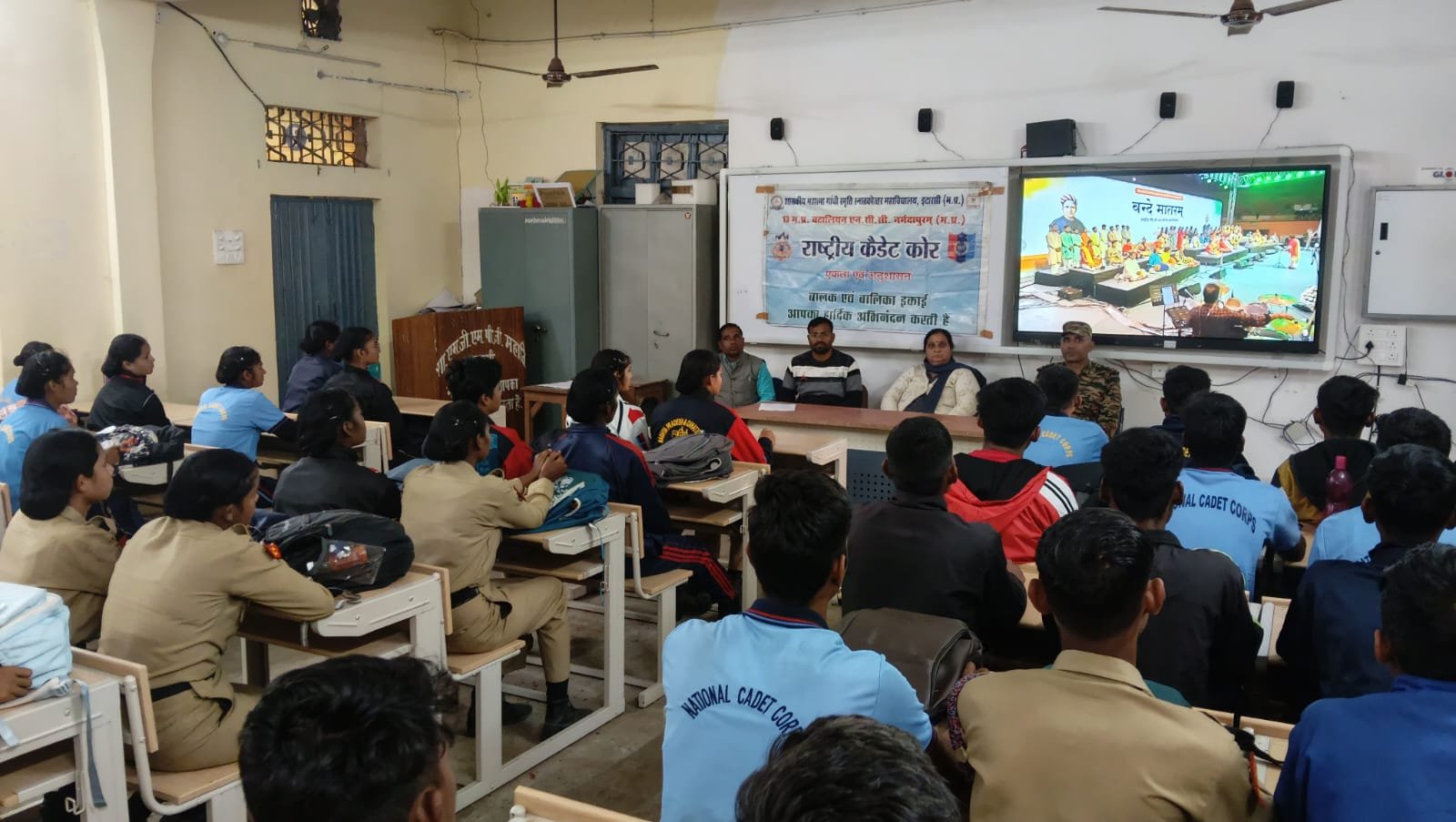 150 years of Vande Mataram, NCC cadets learn about the song's revolutionary legacy and historical significance