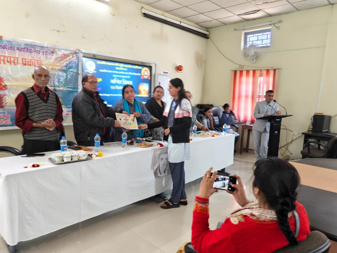 National Mathematics Day celebrated at MGM College