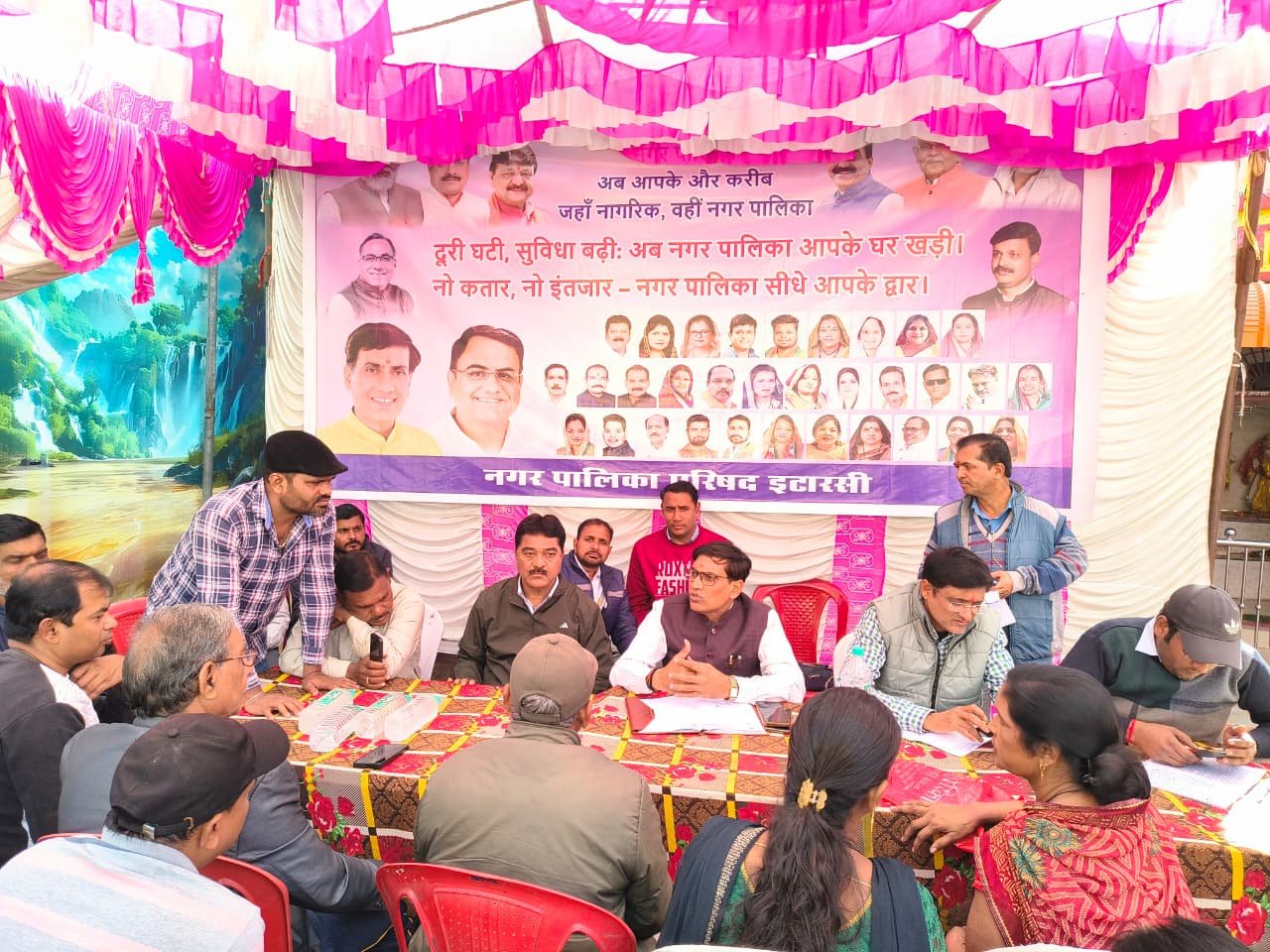 Wherever the citizens are, there is the municipality, the city government entered the field in Itarsi.