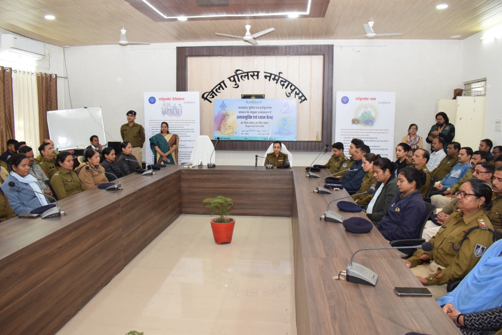 On World Meditation Day, Narmadapuram police learnt about stress management and the importance of meditation.