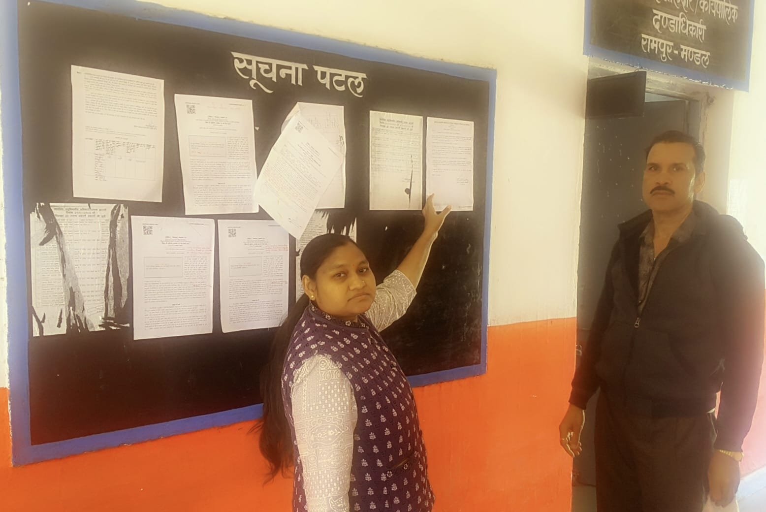 Last chance to add name in voter list, submit documents by January 22