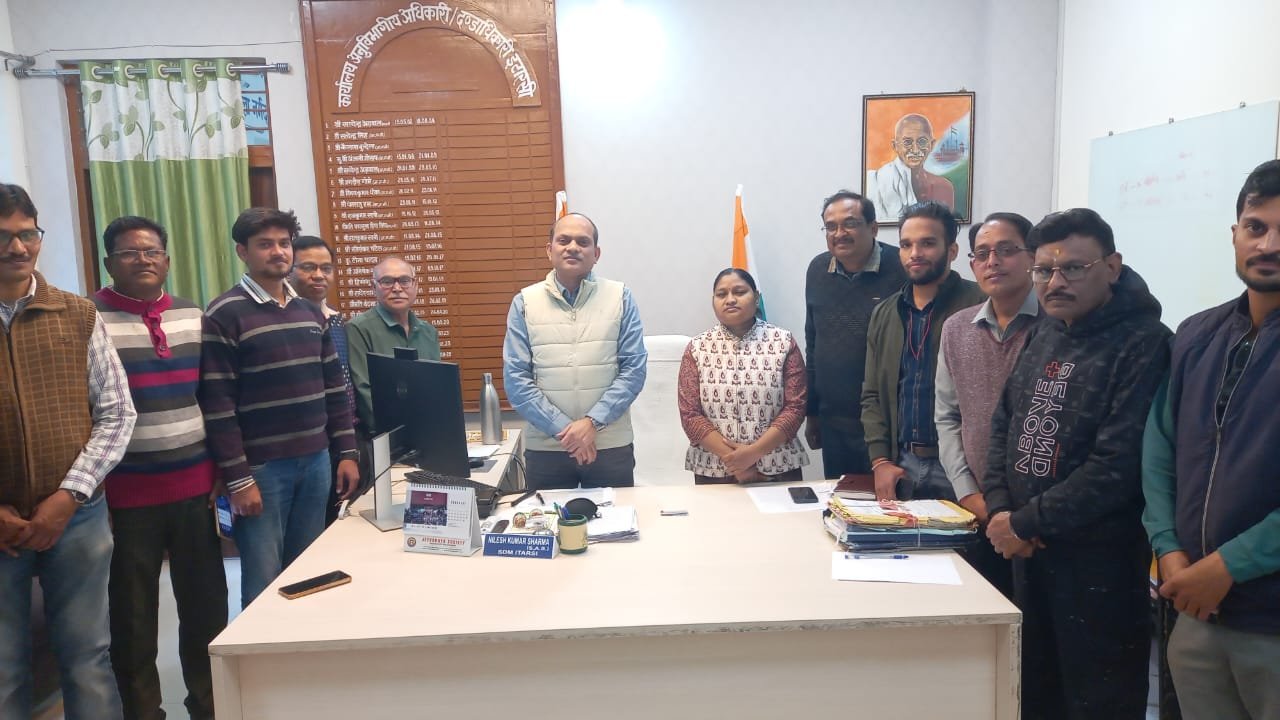 तहसील में एसआईआर कार्य 100 प्रतिशत पूर्ण, एसडीएम ने कर्मचारियों के समर्पण को सराहा 1 SIR work in Tehsil completed 100%, SDM appreciated the dedication of the employees